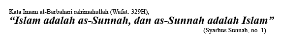 http://www.ilmusunnah.com/wp-content/uploads/2012/04/ads.png