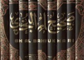 Galakkan Anak-anak Cinta Al-Qur’an