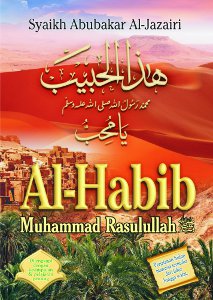 Al-Habib-2