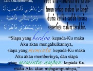 Turunnya Allah Archives Ilmusunnah Com<script async src=