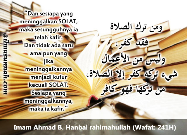 Akidah Ahli Sunnah Wal Jamaah Bahagian 2 Quizizz