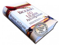 Biografi 60 Ulama AhlusSunnah [Review Buku]