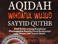 About Sayyid Quthub