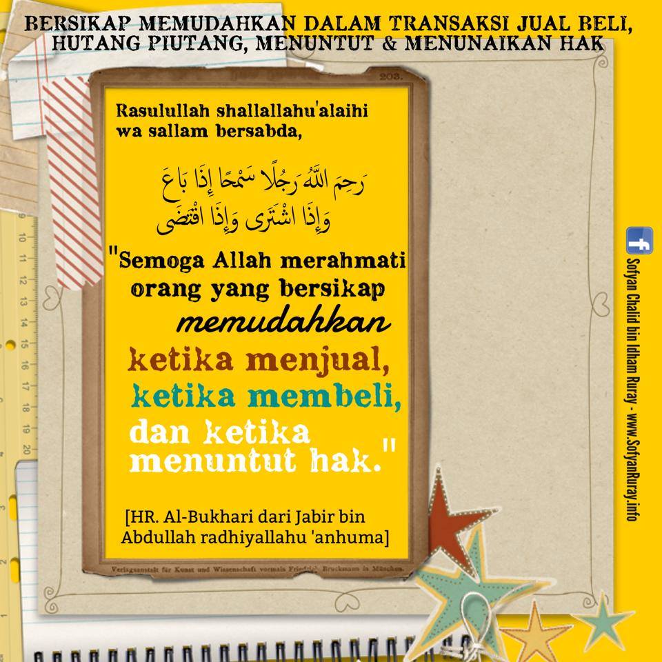 Larangan Menjual Di Atas Jualan Saudaranya