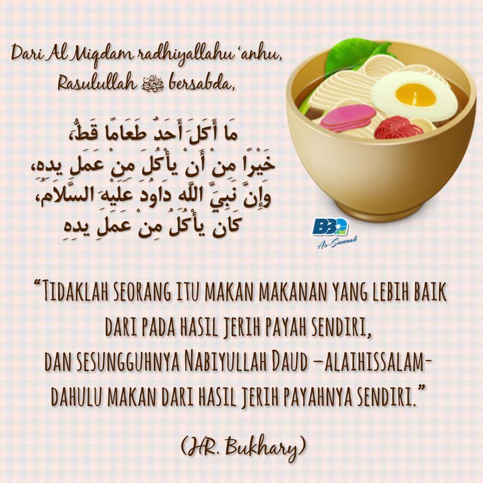 Merenungi Kesederhanaan Nabi Dalam Urusan Makanan